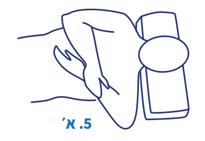 איור: מתיחת Sleeper לקופסית האחורית, בשכיבה על הצד